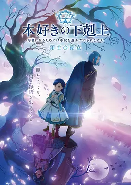 海贼王空岛篇在线免费