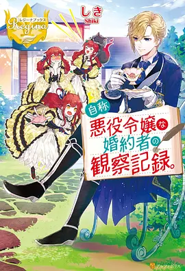 海贼王阿拉巴斯坦篇免费